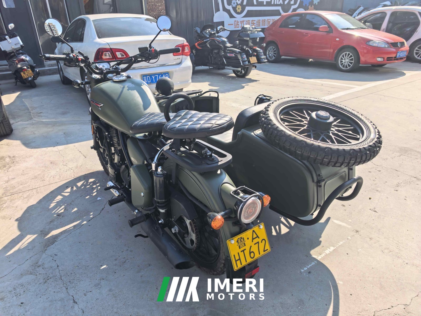 2019 Changjiang CJ 650B