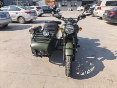 Changjiang CJ 650B - ფოტო 2
