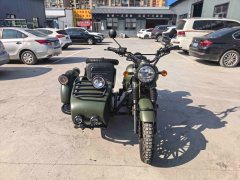 Changjiang CJ 650B - ფოტო 3