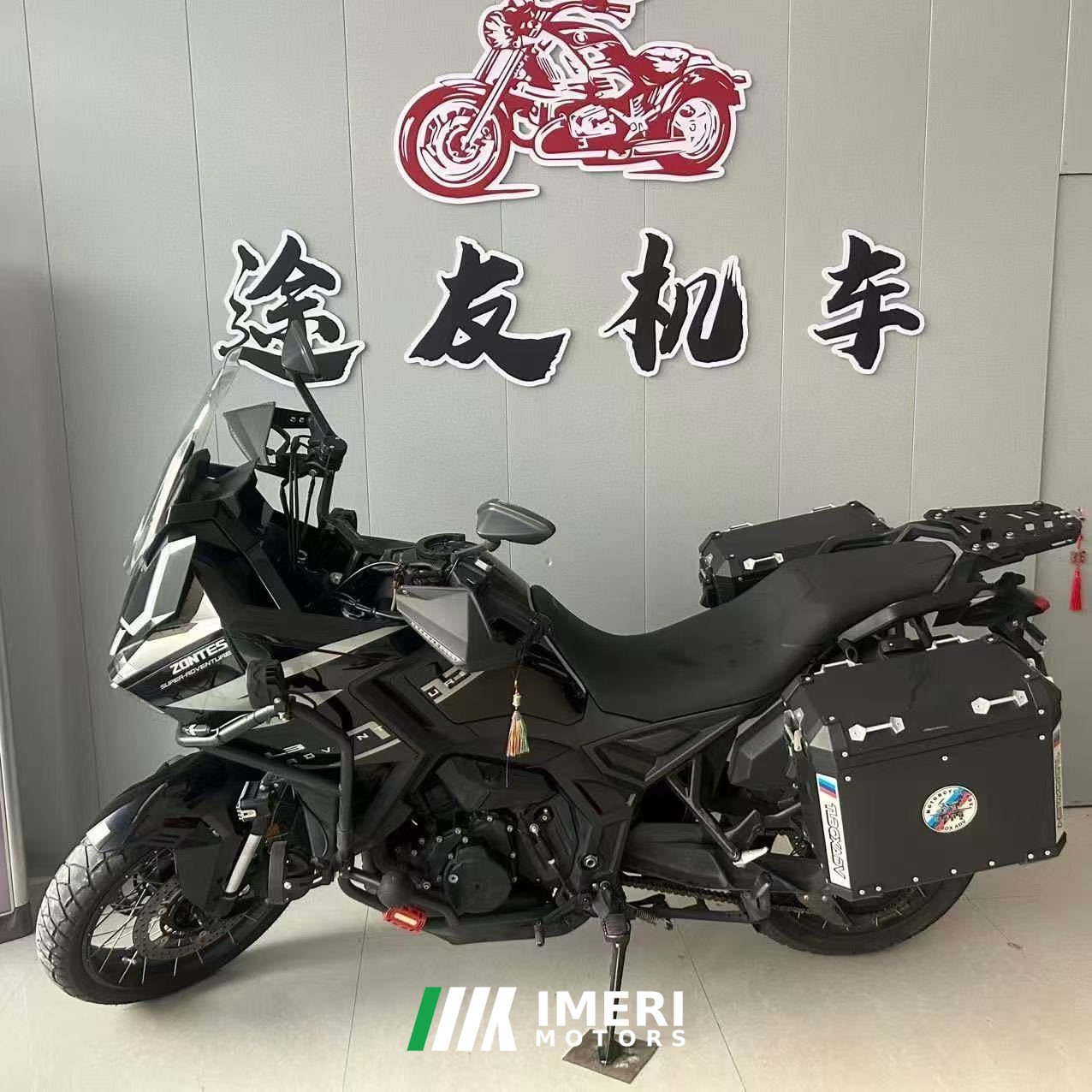 2024 Zontes 703F 700 cc
