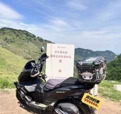 Wuyang Honda PCX 160 cc - ფოტო 3