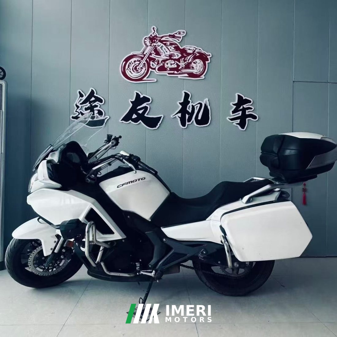 CFMOTO 650TR-G - მოტოციკლი ჩინეთიდან