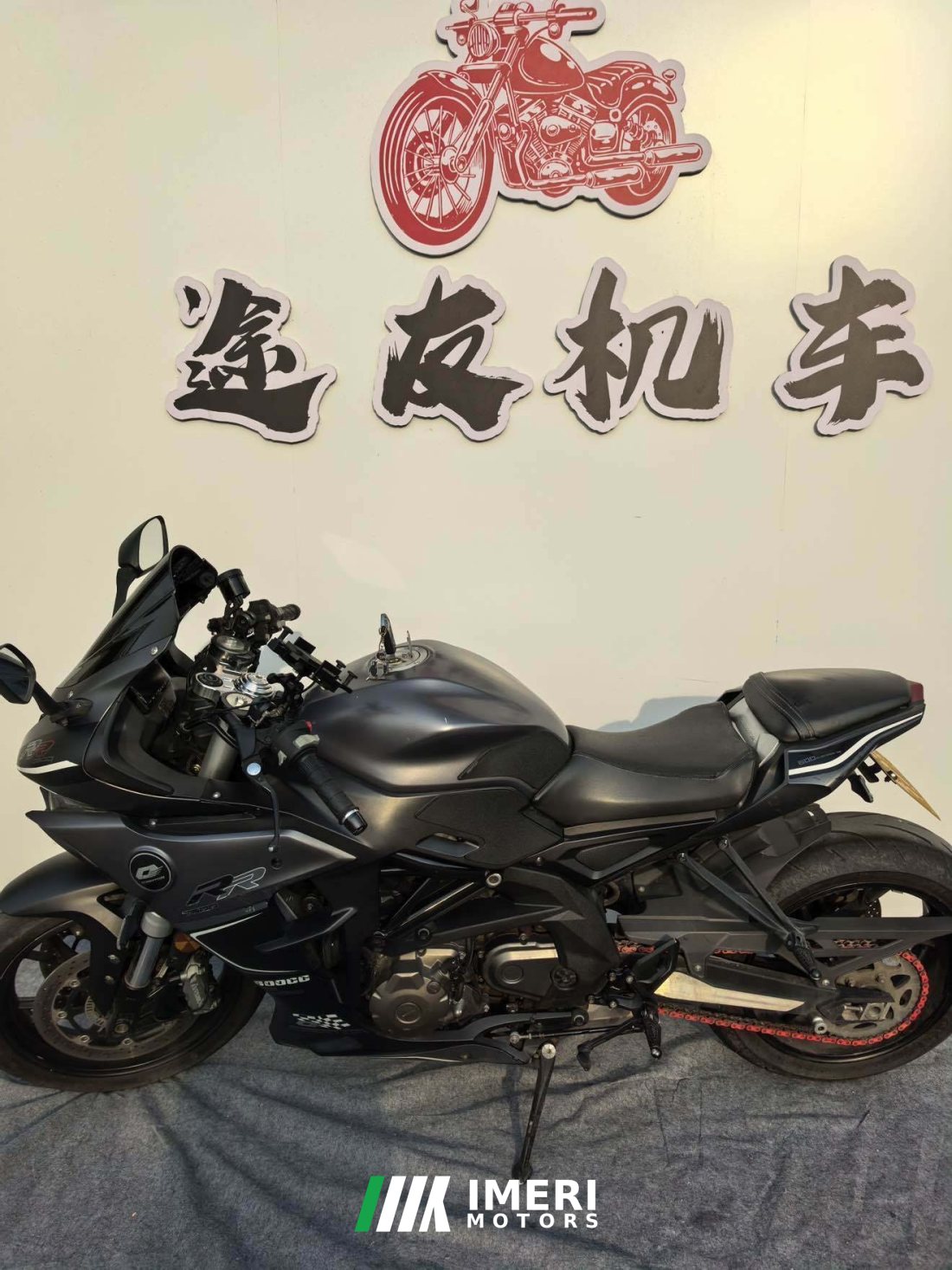 QJMOTOR Sai 600 - მოტოციკლი ჩინეთიდან