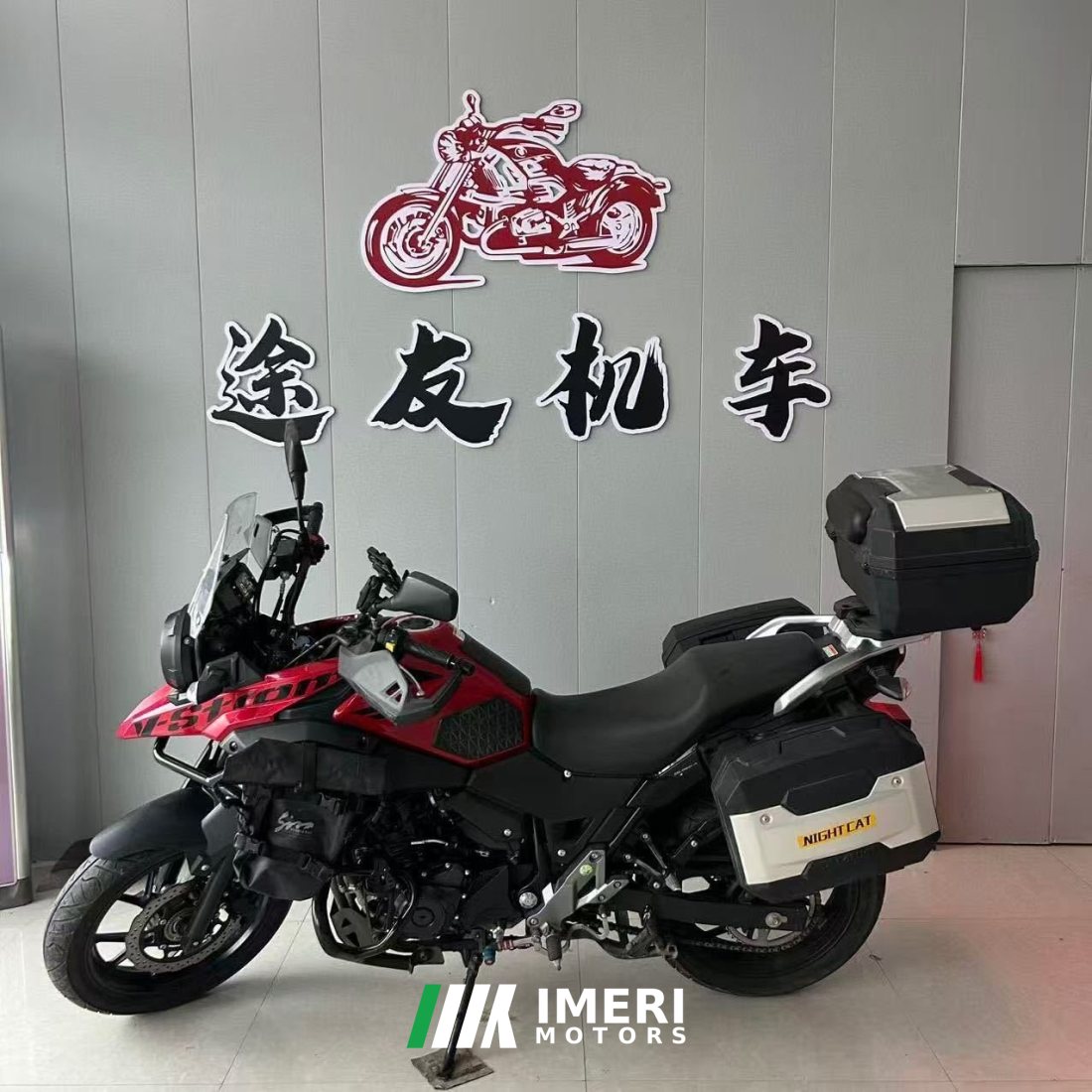 Haojue Suzuki DL250 - мотоцикл из Китая
