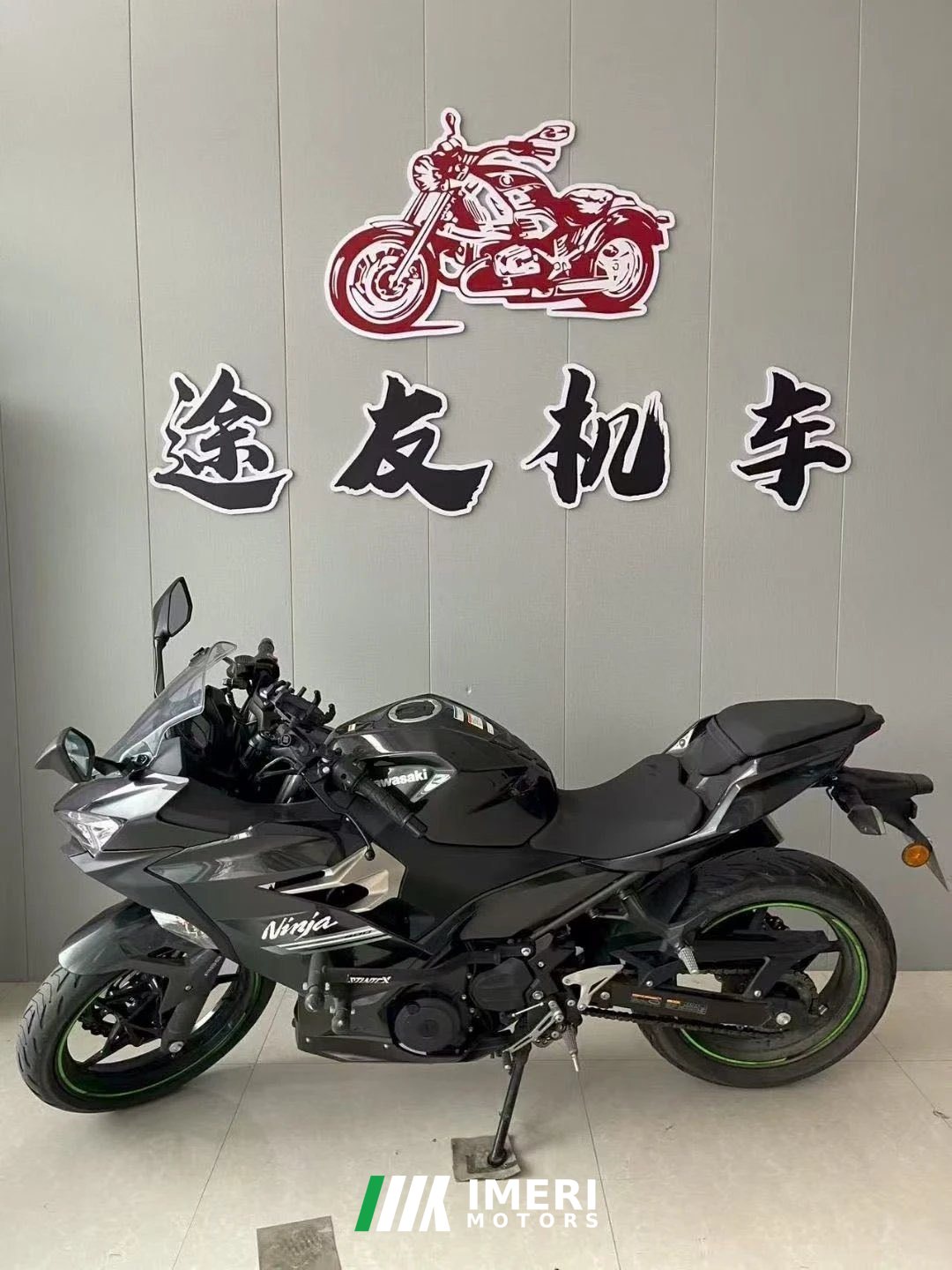 Kawasaki Ninja 400 - მოტოციკლი ჩინეთიდან