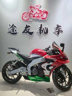 Zongshengapuliya GPR250R - ფოტო 4