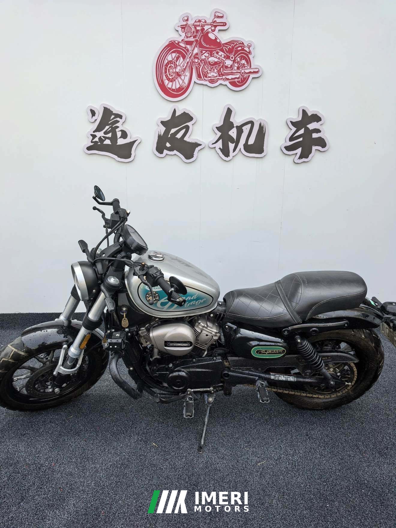 2022 Hyosung GV300S