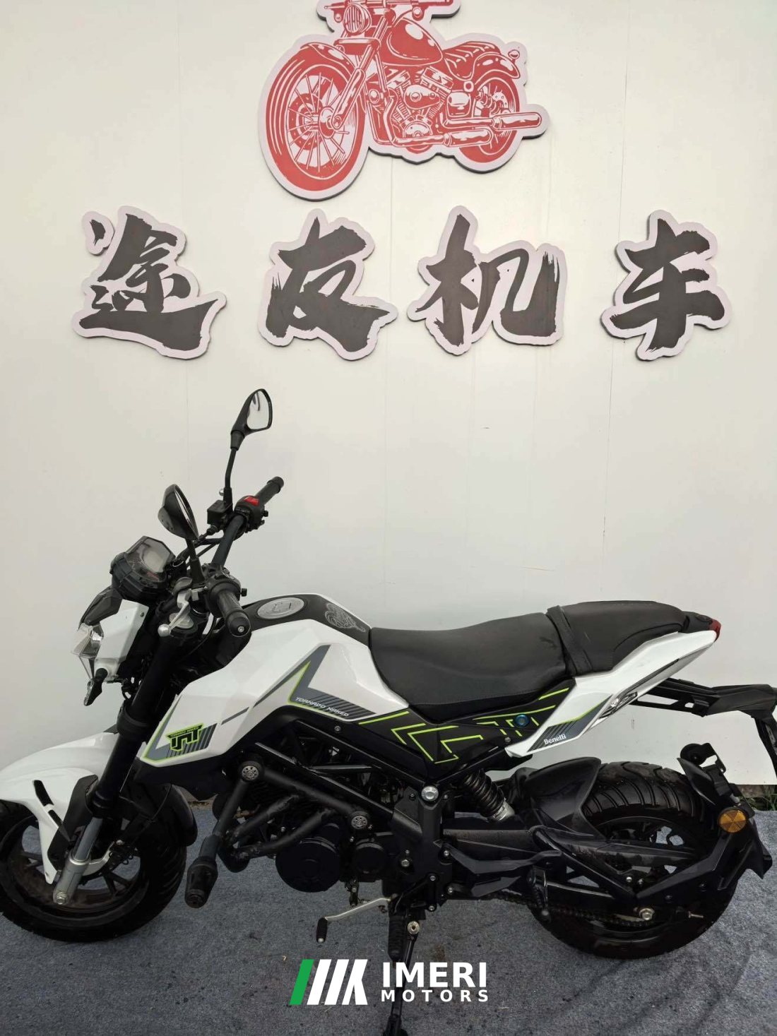Benelli TNT125 135 cc - მოტოციკლი ჩინეთიდან