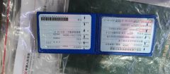 Wuyang Honda NSP 190 cc - photo 4