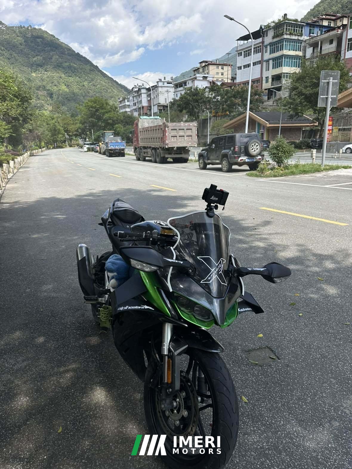 2022 Voge 250RR