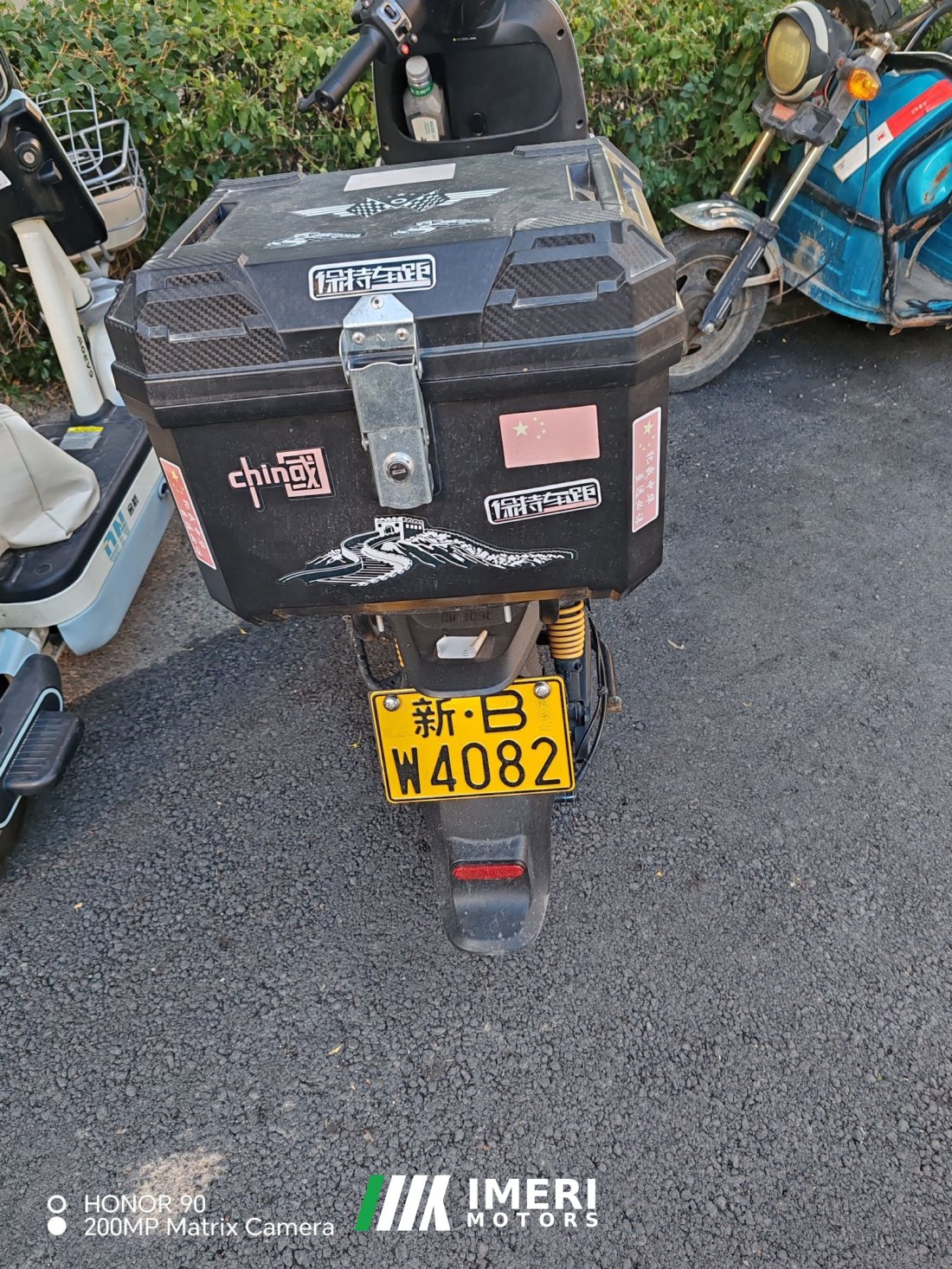 Segway Ninebot M3 - მოტოციკლი ჩინეთიდან