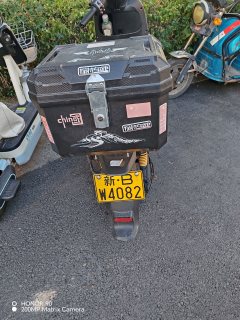 Segway Ninebot M3 - ფოტო 1