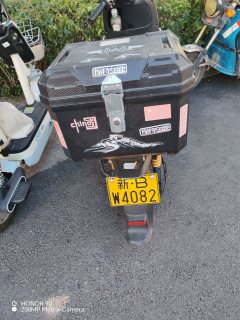 Segway Ninebot M3 - ფოტო 2