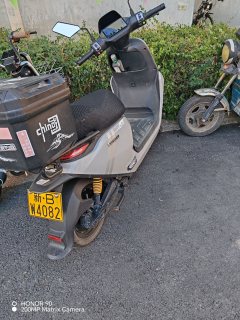 Segway Ninebot M3 - ფოტო 3