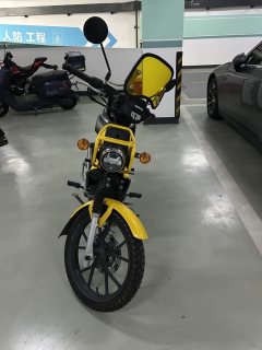 Sundiro Honda Cross Cub 110 cc - ფოტო 1