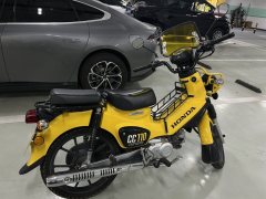 Sundiro Honda Cross Cub 110 cc - ფოტო 2