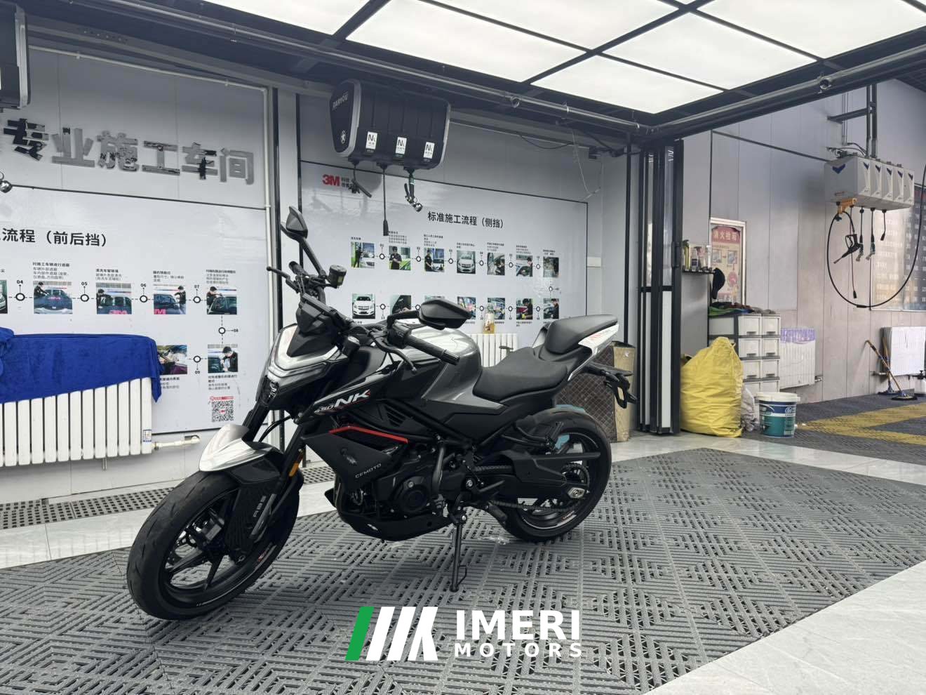 2026 CFMOTO 450NK