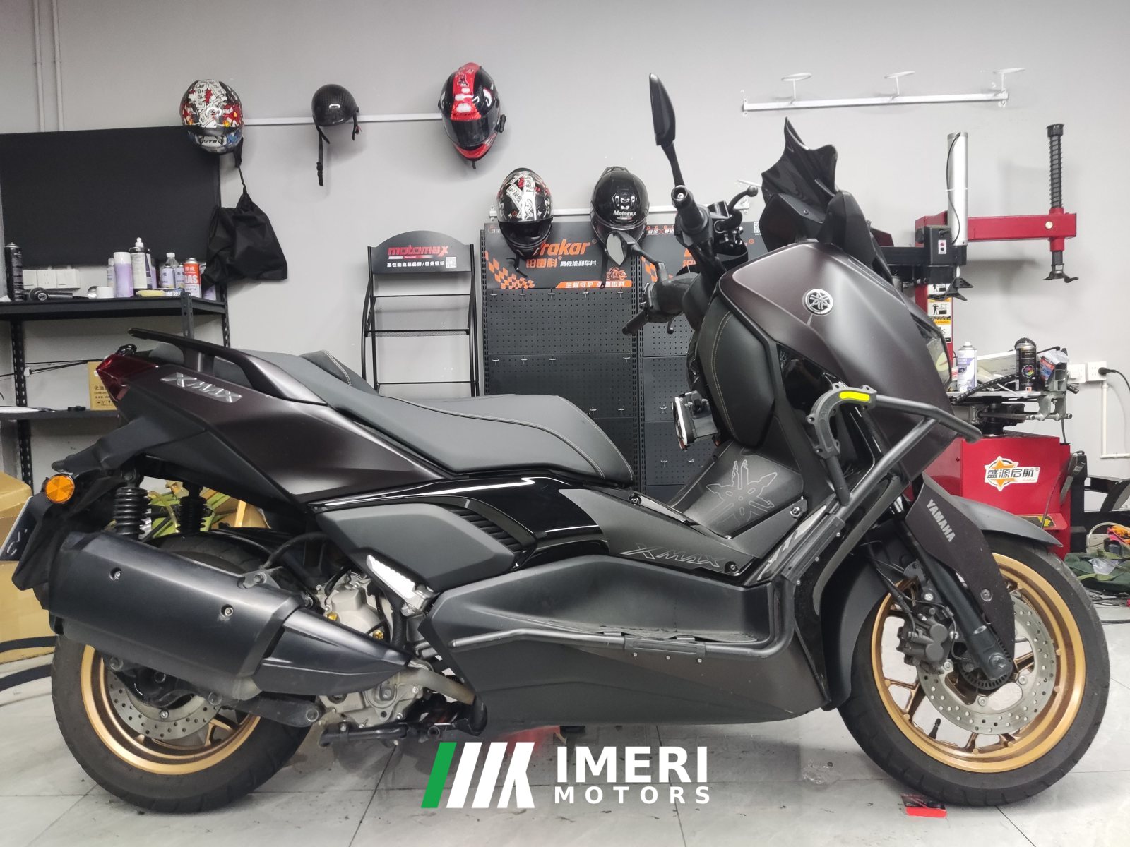 2024 Yamaha XMAX 300 cc