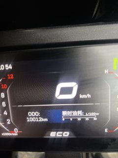 CFMOTO 250SR - ფოტო 6