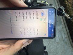 Longjia V250 - ფოტო 6