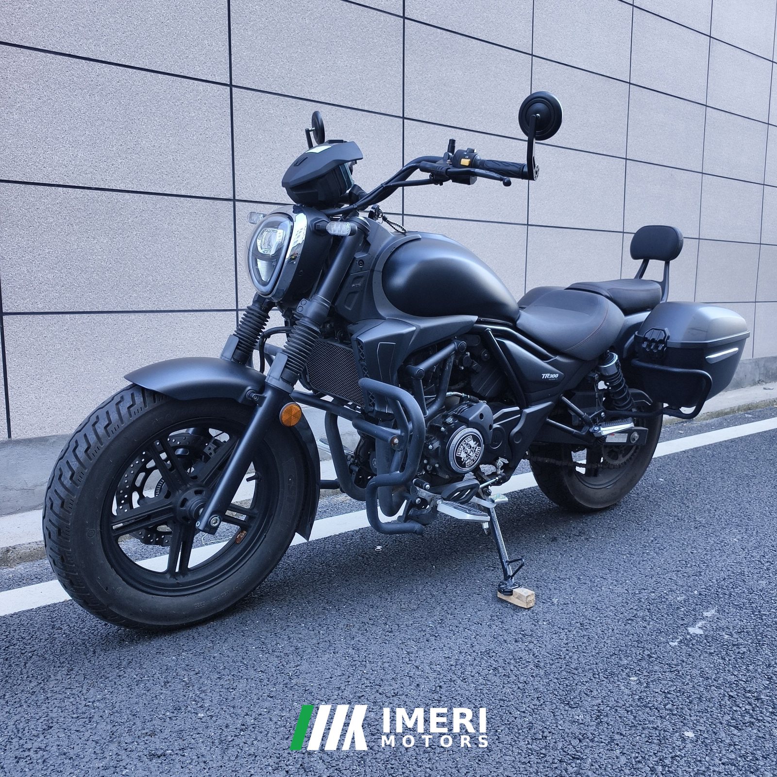 2022 Haojue TR300