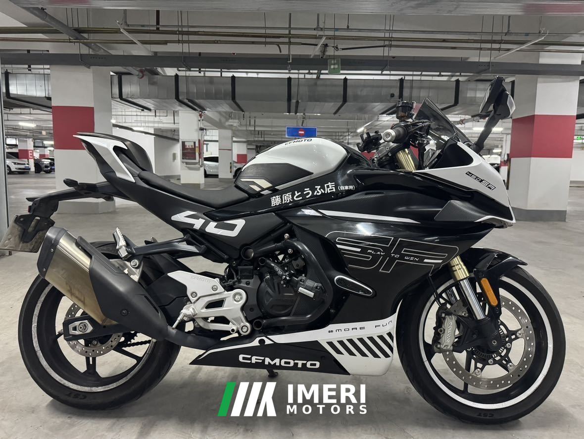2023 CFMOTO 450SR