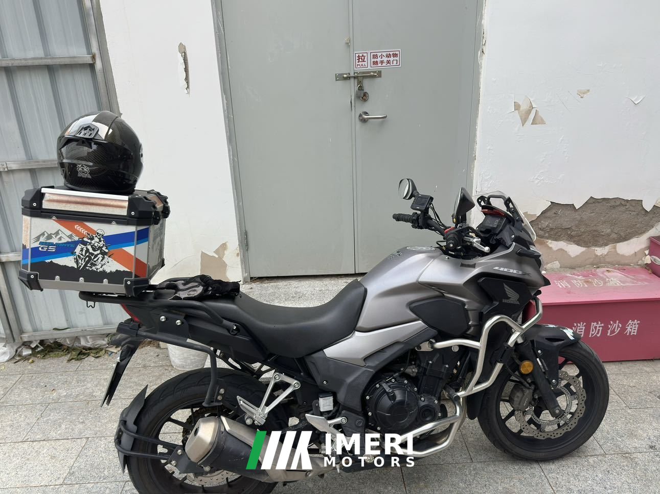 2021 Honda CB400X