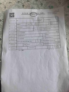 Wuyang Honda NWG150 - photo 5