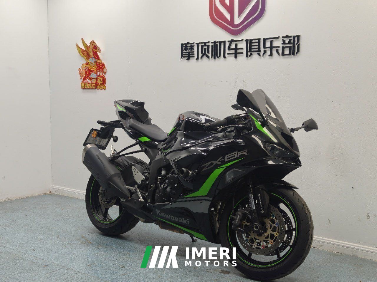 2025 Kawasaki Ninja ZX-6R 650 cc