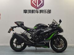 Kawasaki Ninja ZX-6R 650 cc - фото 2
