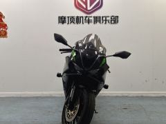 Kawasaki Ninja ZX-6R 650 cc - фото 5