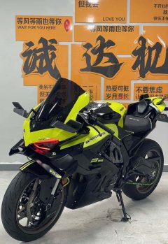 CFMOTO 675SR-R - ფოტო 2