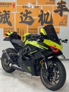 CFMOTO 675SR-R - ფოტო 3