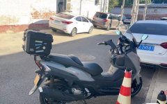 SYM Joymax Z 300 - ფოტო 1