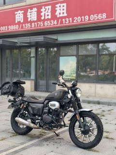 Cyclone RA2 250 cc - photo 2