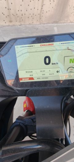Kayo 350RR Jerez - ფოტო 4