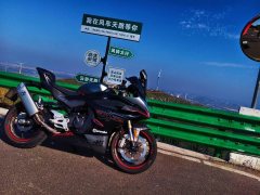 CFMOTO 450SR - ფოტო 1