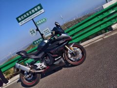 CFMOTO 450SR - ფოტო 2