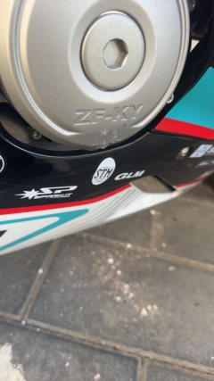 Kayo 450RR - ფოტო 3
