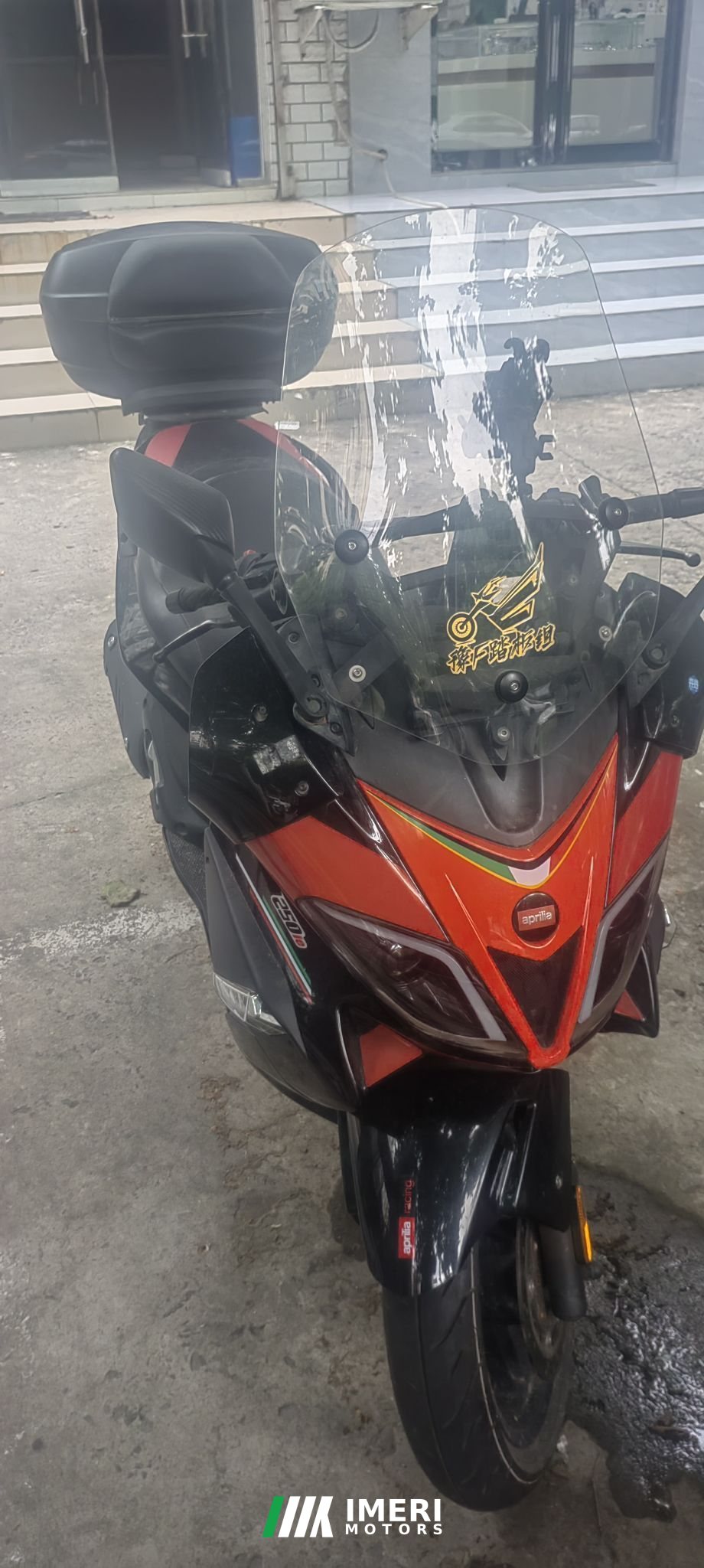 2020 Zongshengapuliya SR Max 250