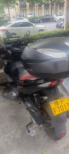 Zongshengapuliya SR Max 250 - photo 3