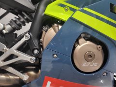 Zhangxue Motorcycles 500RR - ფოტო 4