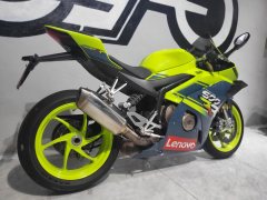 Zhangxue Motorcycles 500RR - ფოტო 5
