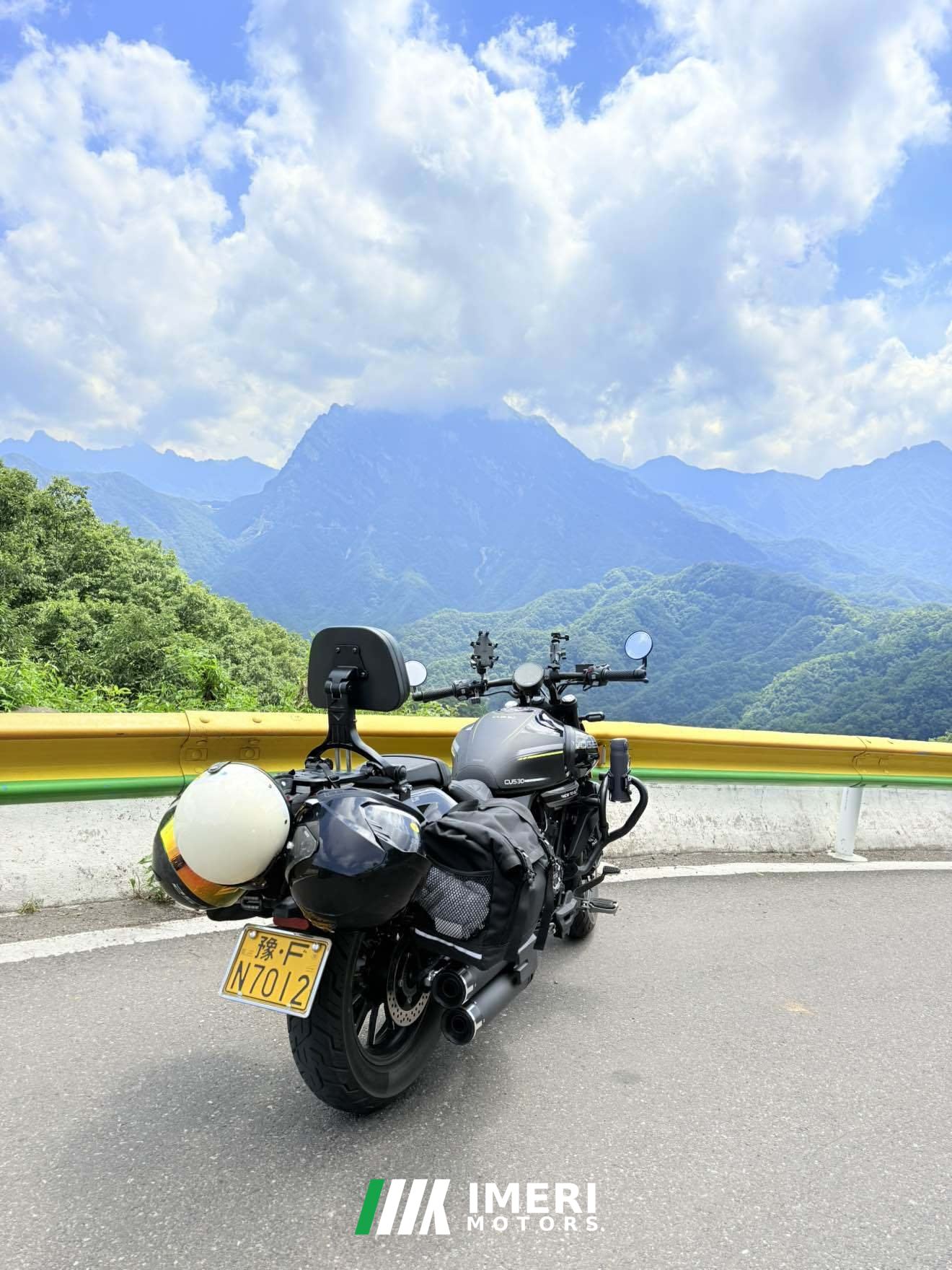 2026 Voge CU530 500 cc