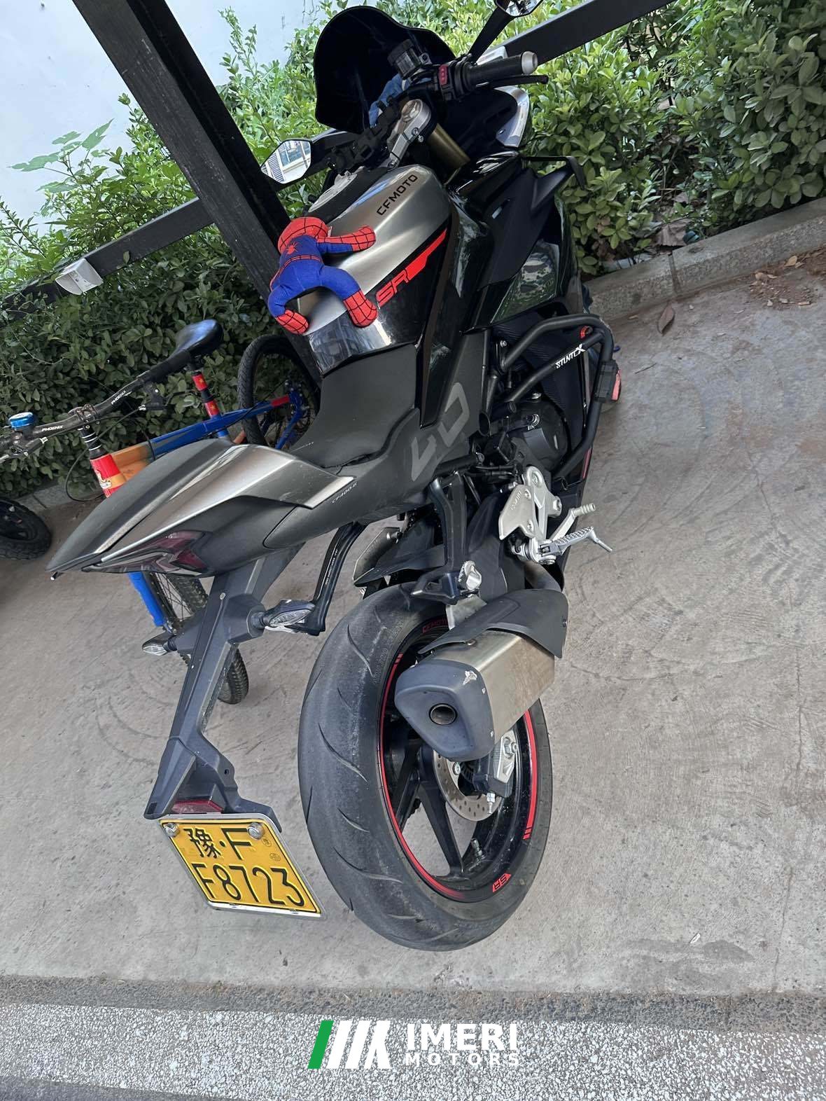 2024 CFMOTO 450SR