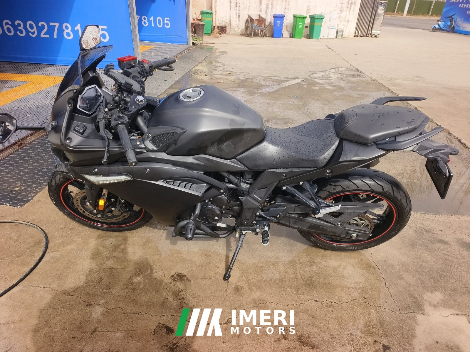 2021 Voge 300RR