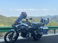 BMW F 850 GS - photo 1