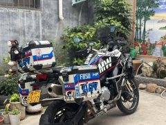 BMW F 850 GS - photo 10