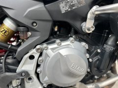 BMW F 850 GS - photo 8