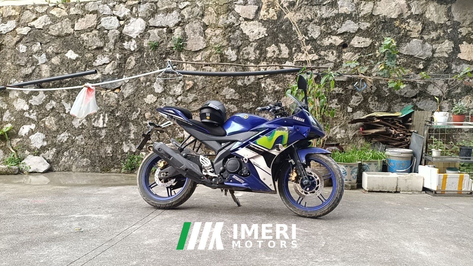 2018 Yamaha YZF-R15 V3.0 Movistar Moto GP L.E. 150 cc